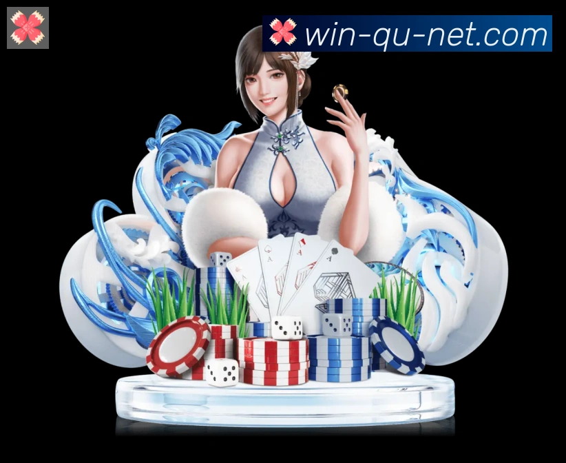 二维码